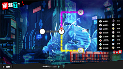 ゴッドソウル~叛逆の魂~