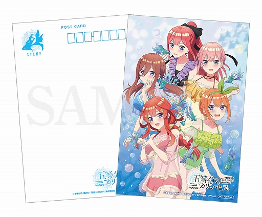 ꡼ No.010 | ָʬΥץ󥻥 ۤȿʥˡرסŹƬθ89˥ɥХ鿷Źۤǳ