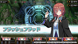 画像ギャラリー No.008のサムネイル画像 / ドキドキダンジョンRPG「五等分のプリンセス 〜幻想と深淵と魔法学院〜」本日発売。プロローグから第1章までを楽しめる体験版も配信開始