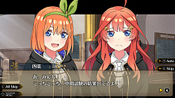 画像ギャラリー No.011のサムネイル画像 / ドキドキダンジョンRPG「五等分のプリンセス 〜幻想と深淵と魔法学院〜」本日発売。プロローグから第1章までを楽しめる体験版も配信開始