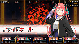 画像ギャラリー No.014のサムネイル画像 / ドキドキダンジョンRPG「五等分のプリンセス 〜幻想と深淵と魔法学院〜」本日発売。プロローグから第1章までを楽しめる体験版も配信開始