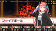 ²èÁü¥®¥ã¥é¥ê¡¼ No.006¤Î¥µ¥à¥Í¥¤¥ë²èÁü / ¡Ö¸ÞÅùʬ¤Î¥×¥ê¥ó¥»¥¹ ¡Á¸¸Áۤȿ¼Ê¥¤ÈËâË¡³Ø±¡¡Á¡×¡¤Switch¸þ¤±DLÈǤÎͽÌó¼õÉÕ¤ò³«»Ï¡£9·î20Æü¤Ë½©ÍÕ¸¶¤Ç¼Â»Ü¤µ¤ì¤ëȯÇäµÇ°ÃêÁª²ñ¤Î¾ðÊó¤â