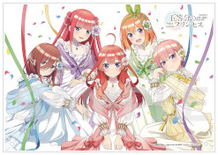 限定版五等分のプリンセス　Switch Switch】 五等分のプリンセス ～幻想と深淵と魔法学院～ 限定版