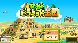 ꡼ No.003 | ȯԥߥåɲ