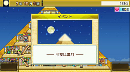 ꡼ No.002 | ȯԥߥåɲ