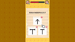 ꡼ No.002 | Ს Ҳʤλ֡ǿȤˤĤضǾȥ쾮ʽƥȡ