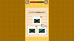 ꡼ No.003 | Ს Ҳʤλ֡ǿȤˤĤضǾȥ쾮ʽƥȡ