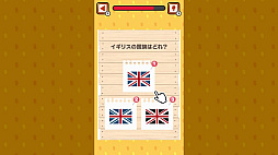 ꡼ No.004 | Ს Ҳʤλ֡ǿȤˤĤضǾȥ쾮ʽƥȡ