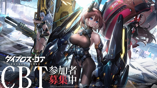 ꡼ No.001 | ȶ臘άRPG֥֥סiOS/Androidɦ¥ƥȻüԤ罸դ򳫻