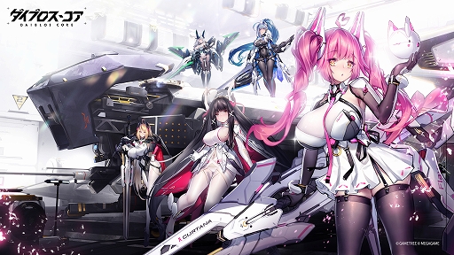 ꡼ No.002 | ȶ臘άRPG֥֥סiOS/Androidɦ¥ƥȻüԤ罸դ򳫻