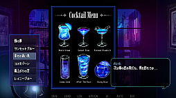 ꡼ No.002 |  A night filled with the sound of rain