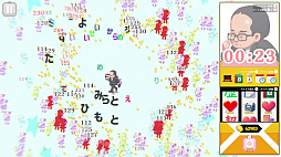 ����vs����