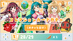 ꡼ No.001 | ORION SHOOTER - ꥪ󥷥塼