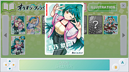 ꡼ No.002 | ORION SHOOTER - ꥪ󥷥塼