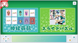 ꡼ No.006 | ORION SHOOTER - ꥪ󥷥塼