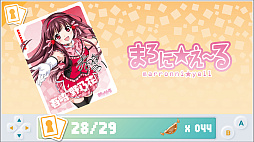 ꡼ No.007 | ORION SHOOTER - ꥪ󥷥塼