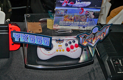 ꡼ No.010 | ʹΡ֥פץ쥤ͷӤ䤹롼ɼʱФǳڤ¤16ӥåȥ塼ƥ[BitSummit