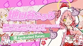 画像ギャラリー No.005のサムネイル画像 / 「まものろKAI! 〜まもるクンは呪われてしまった!〜」,安井洋介氏が作曲するゲーム内BGM「YO-KAI Disco」のミュージックビデオを公開