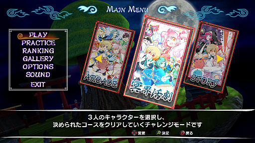 ꡼ No.002 | Υץ쥤ݡϸSTG֤ޤΤKAI ޤ륯ϼƤޤäפϡİ餷饯ȥݥåפʳڶʡƥˡʥƥबڤ