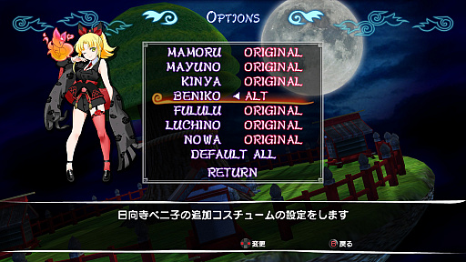 ꡼ No.004 | Υץ쥤ݡϸSTG֤ޤΤKAI ޤ륯ϼƤޤäפϡİ餷饯ȥݥåפʳڶʡƥˡʥƥबڤ