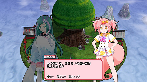 ꡼ No.005 | Υץ쥤ݡϸSTG֤ޤΤKAI ޤ륯ϼƤޤäפϡİ餷饯ȥݥåפʳڶʡƥˡʥƥबڤ