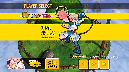 ꡼ No.006 | Υץ쥤ݡϸSTG֤ޤΤKAI ޤ륯ϼƤޤäפϡİ餷饯ȥݥåפʳڶʡƥˡʥƥबڤ