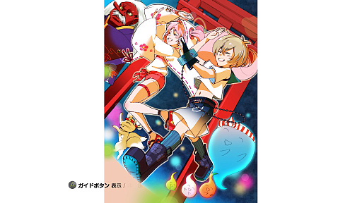 ꡼ No.015 | Υץ쥤ݡϸSTG֤ޤΤKAI ޤ륯ϼƤޤäפϡİ餷饯ȥݥåפʳڶʡƥˡʥƥबڤ