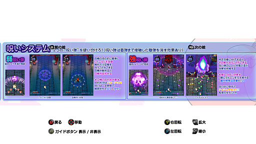 ꡼ No.018 | Υץ쥤ݡϸSTG֤ޤΤKAI ޤ륯ϼƤޤäפϡİ餷饯ȥݥåפʳڶʡƥˡʥƥबڤ