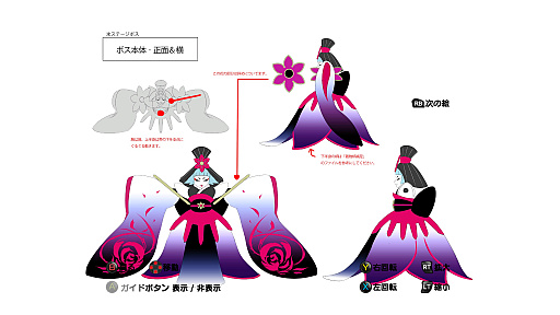 ꡼ No.033 | Υץ쥤ݡϸSTG֤ޤΤKAI ޤ륯ϼƤޤäפϡİ餷饯ȥݥåפʳڶʡƥˡʥƥबڤ