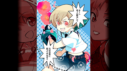 ꡼ No.034 | Υץ쥤ݡϸSTG֤ޤΤKAI ޤ륯ϼƤޤäפϡİ餷饯ȥݥåפʳڶʡƥˡʥƥबڤ