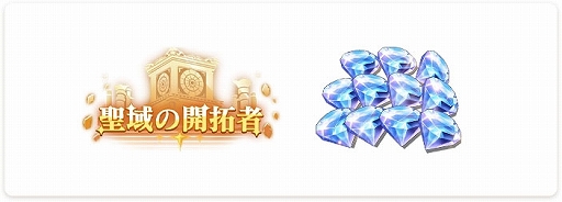 ꡼ No.003 | ƮΤ襤ȡ˶ʪθǤ롣Ʈ Galaxy Soldiersסɦ¥ƥȤ