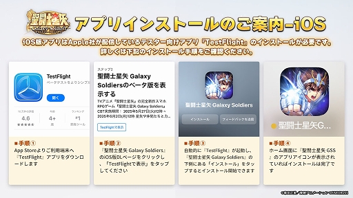 ꡼ No.004 | ƮΤ襤ȡ˶ʪθǤ롣Ʈ Galaxy Soldiersסɦ¥ƥȤ