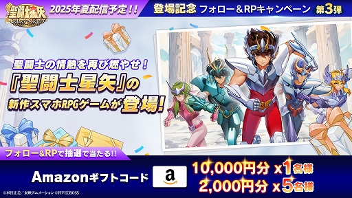 ꡼ No.006 | ƮΤ襤ȡ˶ʪθǤ롣Ʈ Galaxy Soldiersסɦ¥ƥȤ