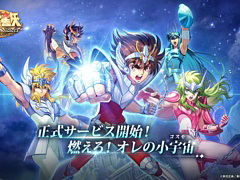 ƮΤ襤ȿ˶ʪθ褦3Dꥢ륿ХȥRPGƮ Galaxy Soldiersۿ