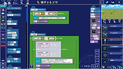 �勞�勞������ե����ȥ꡼ Mind Render����ä�ͷ��ǥ��������褦��