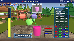 �勞�勞������ե����ȥ꡼ Mind Render����ä�ͷ��ǥ��������褦��