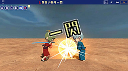 �勞�勞������ե����ȥ꡼ Mind Render����ä�ͷ��ǥ��������褦��