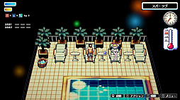 ꡼ No.002 | Sauna of the DEAD