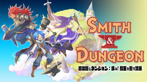 ꡼ No.010Υͥ / ϥ饤ȡ결ȥ󥸥: ࡪⲦݤסSteamȯ䡣20󥪥դˤʤ򳫺