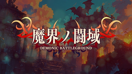 ꡼ No.002 | 결ȥ󥸥סĶ٤Ƨ˷󥸥⳦Ʈפɲáܥݤ뾽򶯲褦