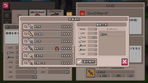 ꡼ No.005 | 결ȥ󥸥סĶ٤Ƨ˷󥸥⳦Ʈפɲáܥݤ뾽򶯲褦