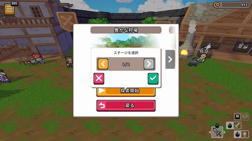 ꡼ No.006 | 결ȥ󥸥סĶ٤Ƨ˷󥸥⳦Ʈפɲáܥݤ뾽򶯲褦