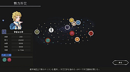 ꡼ No.004 | Chaos Galaxy 2