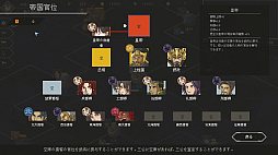 ꡼ No.005 | Chaos Galaxy 2