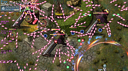 ꡼ No.002 | DIVINE ORDERS