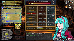 ꡼ No.004 | DIVINE ORDERS