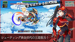 ꡼ No.003 | INFINITY BULLETS