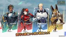 ꡼ No.004 | INFINITY BULLETS