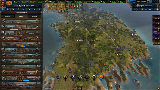 ꡼ No.003 | 500ǯˤ֥衼åѤˤEuropa Universalis Vפ̥Ϥ줿ץ쥼󥹥ơݡȡTGS2025