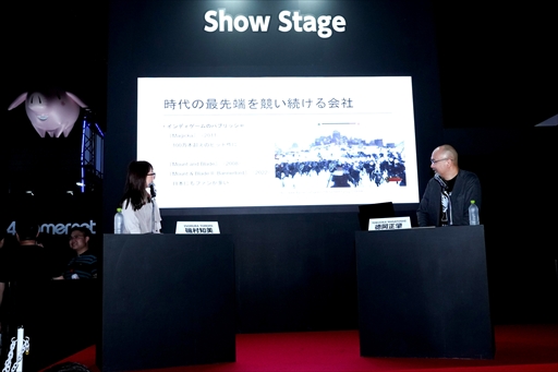 ꡼ No.006 | ѥɥȤϲ䡩ȥ᤬Ű⤷ơ٥ȡParadoxơפݡȡTGS2025